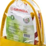 Набор GRINDA: Совок посадочный широкий, совок посадочный узкий, рыхлитель, мотыга-рыхлитель с нейлоновым корпусом, 4 предмета 421360-H4 купить в Перми
