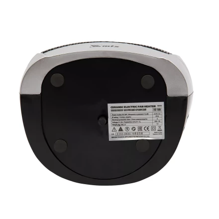 Тепловентилятор электр. керамический  MTX FHC-1500, 3 реж., вентилятор, нагрев 750/1500 Вт 96416 купить в Перми