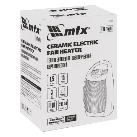 Тепловентилятор электр. керамический  MTX FHC-1500, 3 реж., вентилятор, нагрев 750/1500 Вт 96416 купить в Перми