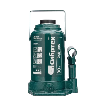 Домкрат гидравлический бутылочный Сибртех 50810, 30 т, 245-385 мм купить в Перми