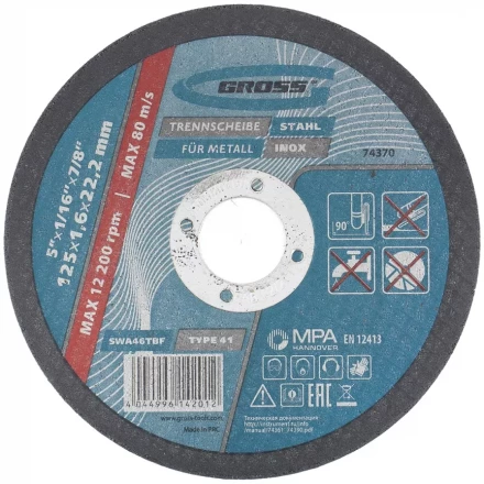 Круг отрезной по металлу 125 х 1,6 х 22 мм GROSS 74370 купить в Перми