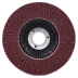 Круг MESSER шлифовальный лепестковый торцевой плоский (электрокорунд) А80(П) 125х22 купить в Перми