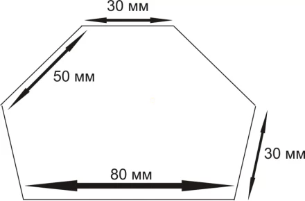 Магнитный держатель T25LBS (12 кг) Оберон JW-D25 купить в Перми
