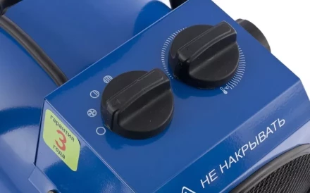 Тепловая пушка электрическая ТВ-3 СИБРТЕХ 96433 купить в Перми