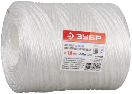 Шпагат ЗУБР полипропиленовый, d=1,6 мм, 500м, белый, 32 кгс, 1,0 ктекс 50100-500 купить в Перми