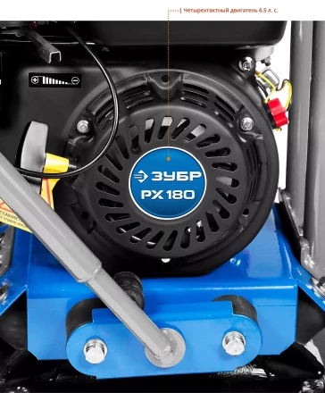 Виброплита бензиновая ЗВПБ-20 Г серия ПРОФЕССИОНАЛ купить в Перми