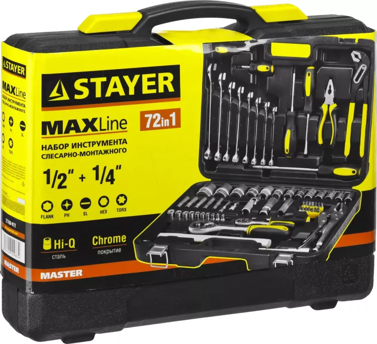 Набор слесарно-монтажного инструмента STAYER "MASTER", 72 предмета 27760-H72 купить в Перми