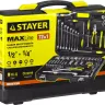 Набор слесарно-монтажного инструмента STAYER "MASTER", 72 предмета 27760-H72 купить в Перми