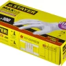 Перчатки STAYER "MASTER" виниловые экстратонкие, S, 100шт 11207-S купить в Перми