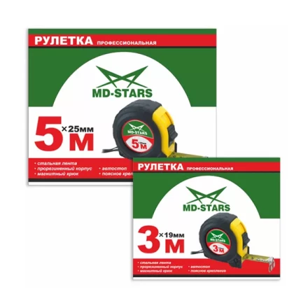 Рулетка измерительная MD-STARS 56-7525 купить в Перми
