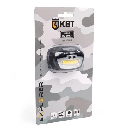 Фонарик налобный светодиодный КВТ HL-6553 с сенсором движения (82068) купить в Перми