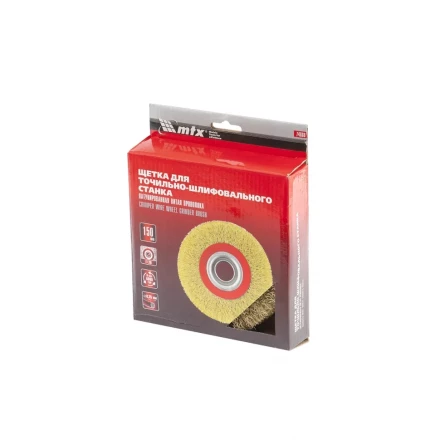 Щетка для точила 175 мм посадка 32 мм плоская латунированная витая проволока MTX 74661 купить в Перми