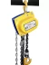 Таль ручная шестеренная ТРШСп-Ех-0,5 т 12 м 10105124 купить в Перми