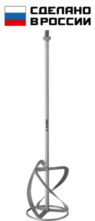 ЗУБР М14, d140 мм, насадка-миксер для легких растворов сверху-вниз (МНЛ-140) купить в Перми