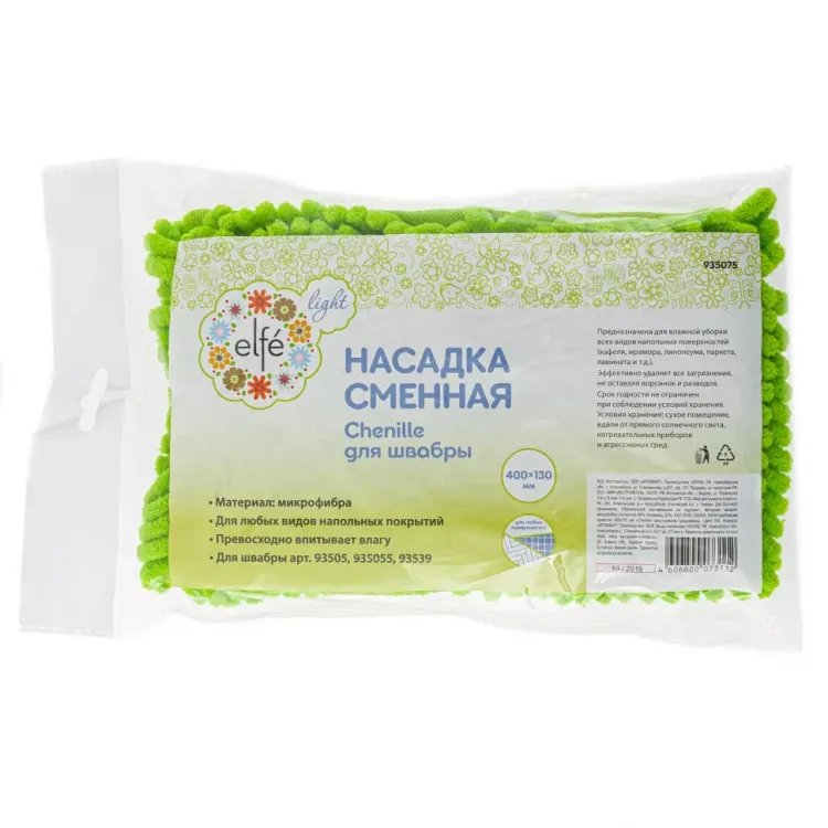 Сменная насадка Elfe "Chenille" 410х120 мм для швабры 93505, 935055, 93539 935075 купить в Перми