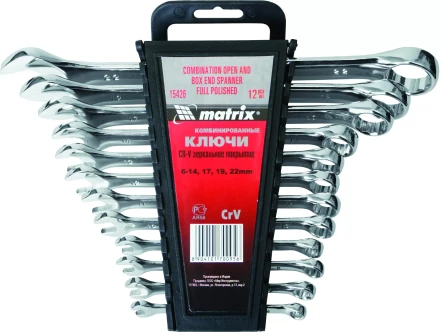 Набор ключей комбинированных 6 - 22 мм 12 шт. CrV полированный хром MATRIX 15426 купить в Перми