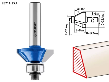 ЗУБР 25.4 x 8 мм, фреза кромочная калевочная (фасочная) №9, Профессионал (28711-25.4) купить в Перми