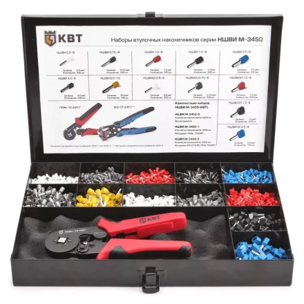 Наборы втулочных наконечников М-3450-1 КВТ купить в Перми