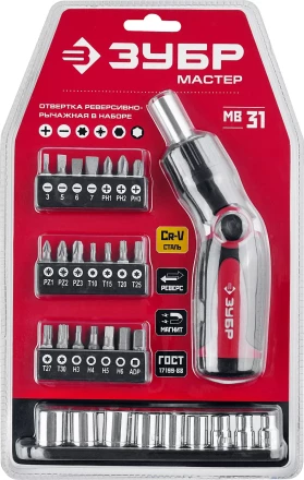 ЗУБР реверсивно-рычажная отвертка с насадками (25161-H31) купить в Перми