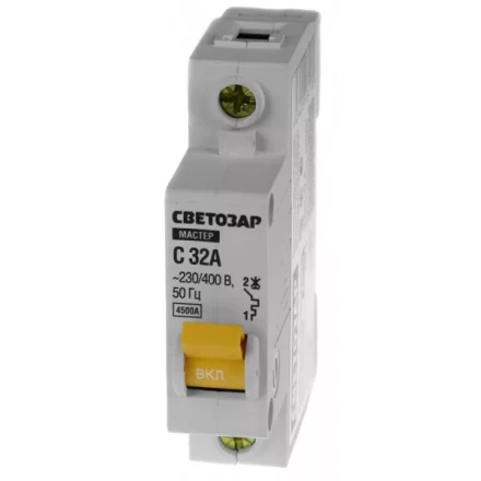 Выключатель СВЕТОЗАР автоматический, 1-полюсный, &quot;С&quot; (тип расцепления), 32 A, 230 / 400 В 49060-32-C купить в Перми