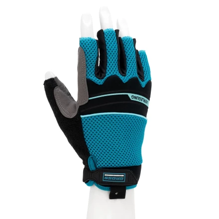 Перчатки комбинированные облегченные, открытые пальцы, AKTIV, размер XL (10)// Gross 90310 купить в Перми