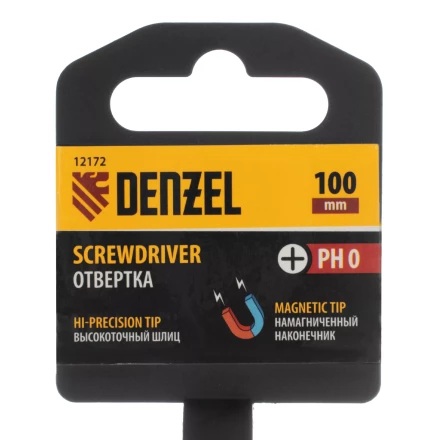 Отвертка PH0х100 мм, CrV, трехкомпонентная рукоятка Denzel 12172 купить в Перми