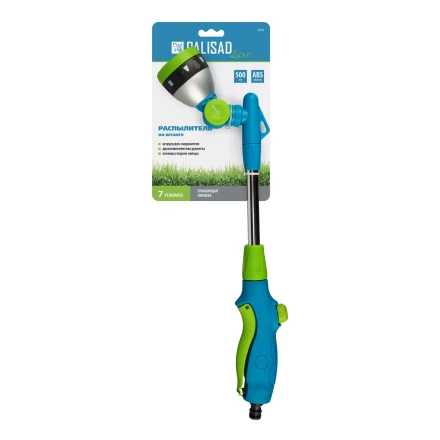 Распылитель Palisad Luxe 65802 на штанге 500 мм, купить в Перми