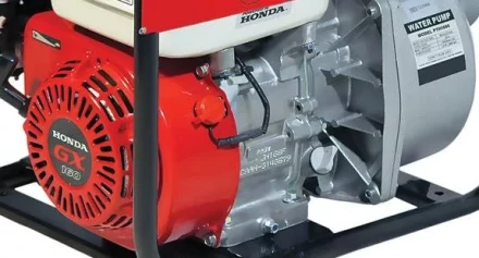 Мотопомпа для чистой воды PTH 1000 Fubag купить в Перми