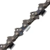 Цепь для бензопилы DGS-4516, шина 40 см (16&quot;), шаг 3/8&quot;, паз 1.3 мм, 57 звеньев Denzel 59804 купить в Перми