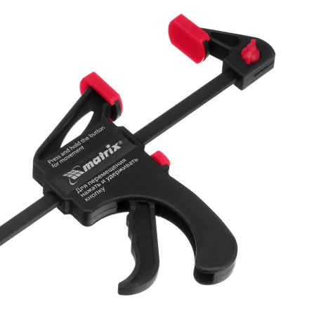 Струбцина универсальная, быстрозажимная, F-образная Matrix, 450 х 565 х 45 мм, пластиковый корпус, 20574 купить в Перми