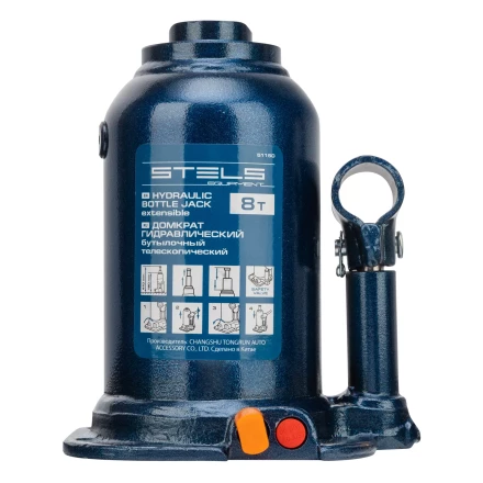 Домкрат гидравлический бутылочный телескопический Stels 51150, 8 т, подъем 180-410 мм купить в Перми
