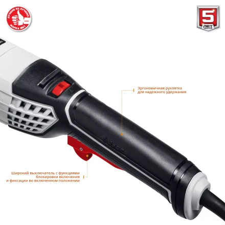 Машина углошлифовальная регулировка оборотов УШМ-125-1200 ЭМ3 серия МАСТЕР купить в Перми