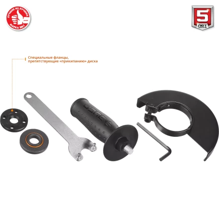 Машина углошлифовальная регулировка оборотов УШМ-125-1200 ЭМ3 серия МАСТЕР купить в Перми