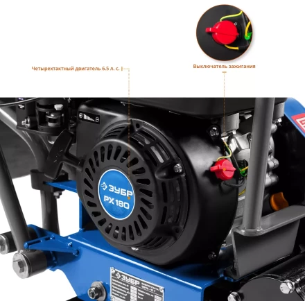 Виброплита бензиновая ЗВПБ-10 Г серия ПРОФЕССИОНАЛ купить в Перми