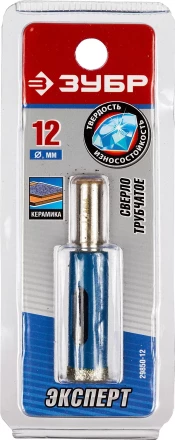 Сверла алмазные трубчатые серия ПРОФЕССИОНАЛ купить в Перми