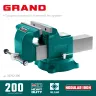 Тиски KRAFTOOL GRAND слесарные 32702-200 купить в Перми