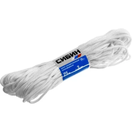 Шнур хозяйственный СИБИН, полиэфирный, длина 25 м, диаметр - 3мм 50263 купить в Перми