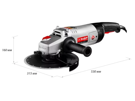 Машина углошлифовальная УШМ-230-2600 ПМ3 серия МАСТЕР купить в Перми