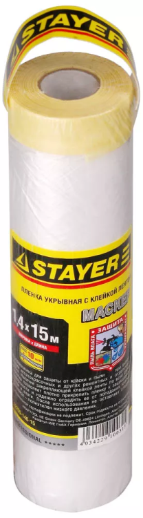 Пленка STAYER "PROFESSIONAL" защитная с клейкой лентой "МАСКЕР", HDPE, 9мкм, 1,4х15м 12255-140-15 купить в Перми