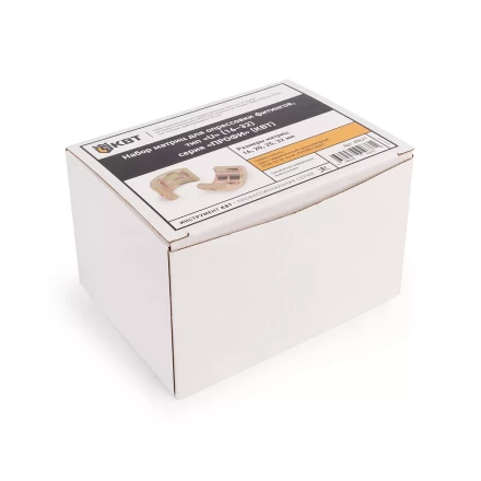 Набор матриц КВТ U (16–32 мм) для опрессовки фитингов на трубы PEX и многослойные композитные трубы (89621) купить в Перми