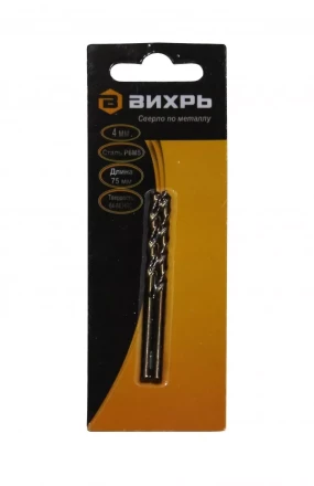Сверло по металлу Вихрь 4 мм P6M5 купить в Перми