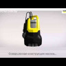 Погружной насос Karcher SP 2 Flat EU купить в Перми