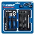 ЗУБР Профессионал-39 набор 39 шт: трещетка, отвертка-битодержатель с насадками (25180) купить в Перми