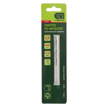 Сверло по металлу СИБРТЕХ 6 мм Р6М5 72237 купить в Перми