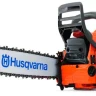 Бензопила HUSQVARNA 365 купить в Перми