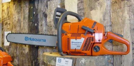 Бензопила HUSQVARNA 365 купить в Перми
