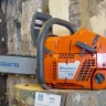 Бензопила HUSQVARNA 365 купить в Перми