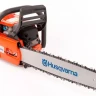 Бензопила HUSQVARNA 365 купить в Перми