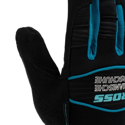 Перчатки универсальные комбинированные, URBANE, размер M (8)// Gross 90311 купить в Перми