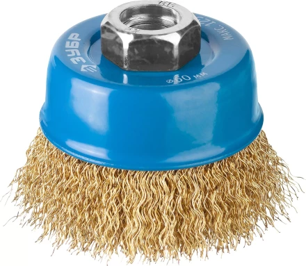 ЗУБР &quot;ПРОФЕССИОНАЛ&quot;. Щетка чашечная для УШМ, витая латунированная стальная проволока 0,3мм, 60ммхМ14 3526-060_z02 купить в Перми